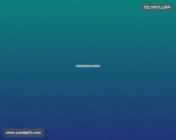 电子竞技官方主持是谁,电子竞技成员